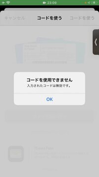 ワンピースについて質問です ルフィ達が今まで行った島の名前を全て教えてください Yahoo 知恵袋