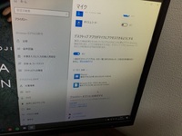 パソコンのdiscordでフレンドに声が小さいといわれてしまうのですが Yahoo 知恵袋