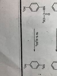 アセトアニリドをニトロ化する際 固体のアセトアニリドに濃硫酸 Yahoo 知恵袋