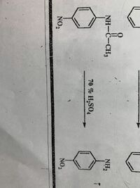 分子量 アセトアニリド 職場のあんぜんサイト：化学物質：アセトアニリド