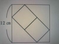 小学生の算数の問題 長方形の対角線の長さ で質問です たて６セン Yahoo 知恵袋