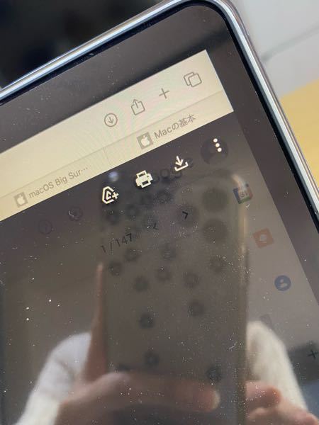 Gmailの添付画像が印刷できない Macで試しても W Yahoo 知恵袋