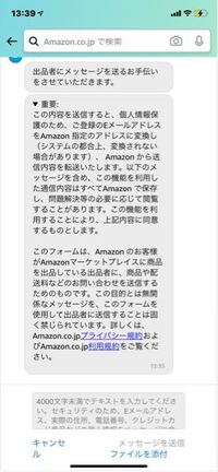 友達の誕生日プレゼントをamazonなどの通販で買うのってどう思いますか Yahoo 知恵袋