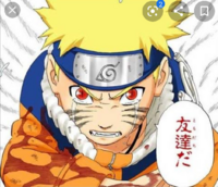 Narutoについて質問です この アニメ版のイラスト 出来るだけ高画 Yahoo 知恵袋