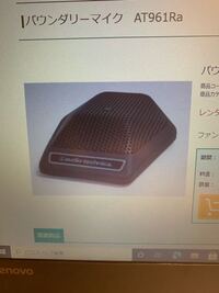 東京ディズニーランドのパレードのスピーカーについて教えてくださ Yahoo 知恵袋