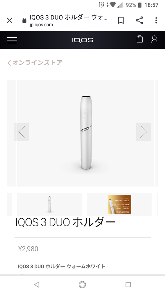 フラフープが欲しいんですけど アルペンかスポーツデポに売ってますか 売っ Yahoo 知恵袋