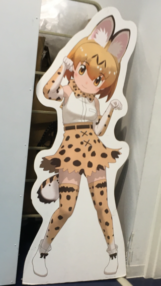 このキャラクターの名前を教えて下さい Yahoo 知恵袋