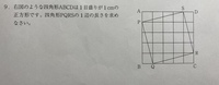 私今度韓国の友達とプレゼント交換するんですけど やり方がよくわからなくて Yahoo 知恵袋