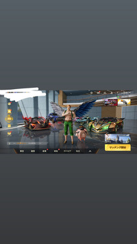 現在の荒野行動セダンキーランクをオレマクまで教えてください 80 Yahoo 知恵袋