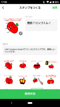 ネタ系ゆっくり実況動画について アニメ画像や淫夢要素を使用した実況動画 Yahoo 知恵袋
