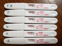 以前こちらで 高温期8日目の陽性反応を見ていただいたものです それ以降 Yahoo 知恵袋