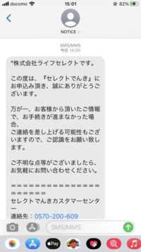 彼に嫌なところしか見えないと言われました 別れ時ですか 付き合って Yahoo 知恵袋