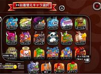 マイクラでエンチャントされた物のエンチャントを本に移すことって無理ですか Yahoo 知恵袋