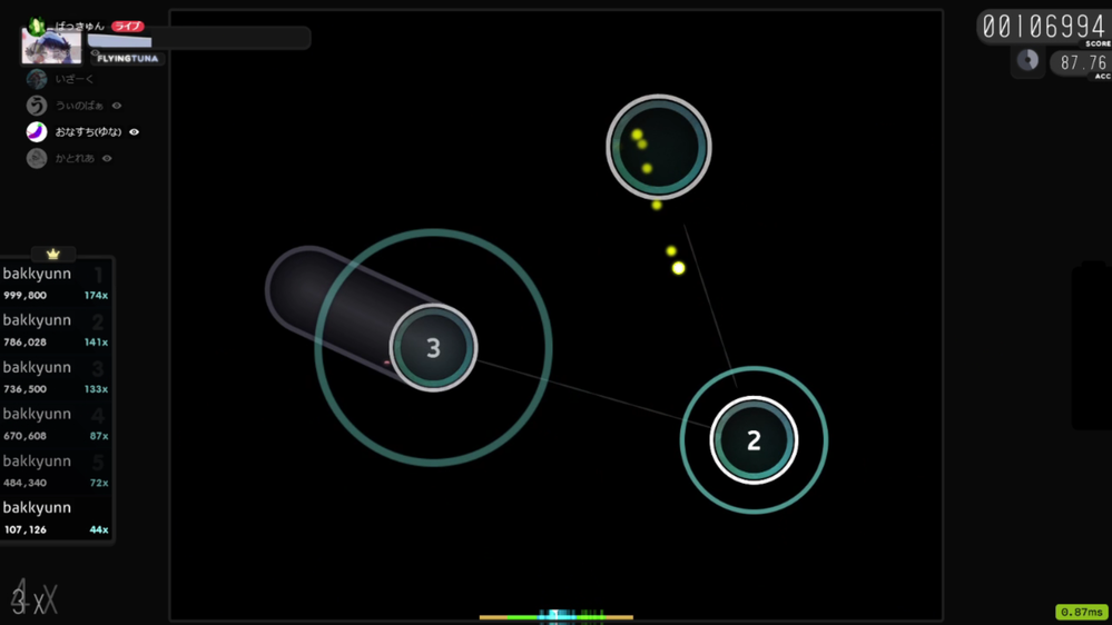 牧草地 ハイライト ブリード Osu スキン 変え 方 Willparty Jp
