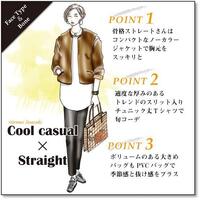 クールカジュアル系ナチュラル ブルベ夏ってなにきたらいいですか全てにお Yahoo 知恵袋