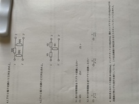 英語で括弧のある文を読む時 括弧はどう表現するのですか たとえば日本語 Yahoo 知恵袋