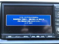 Rk1ステップワゴンに乗ってます 最近テレビ メーカー Yahoo 知恵袋