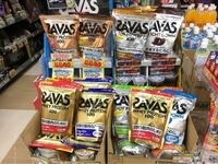 プロテインはドンキホーテに売っていますか 売っていない Yahoo 知恵袋