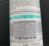 いつも使っている化粧品なんですが この下の所に中国語で何か書いてありま Yahoo 知恵袋