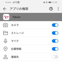 だん ケイト か おしん