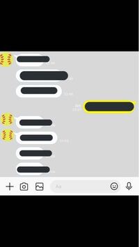 女子のlineのトップ画像が野球選手の写真だったら変ですか 全 Yahoo 知恵袋