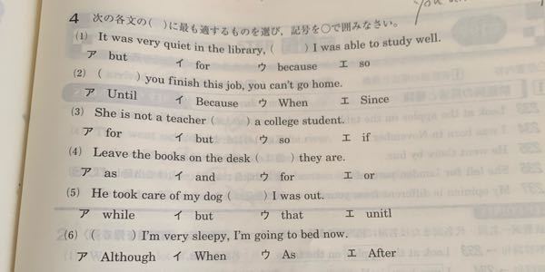 そんなの関係ねぇ を英訳してください これ 小島よしおで Yahoo 知恵袋