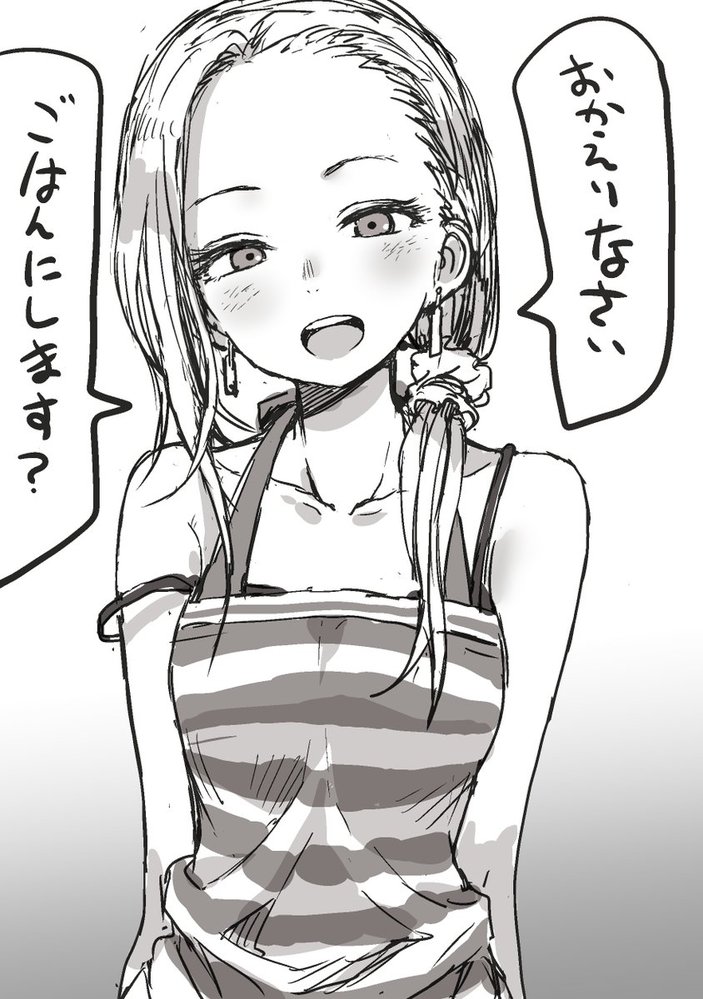 Chie Pctr C Yimg Jp Dk Iwiz Chie Que