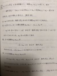 ボカロのパラジクロロベンゼンとアンチクロロベンゼンの歌詞の意味教えてくだ Yahoo 知恵袋