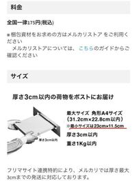 ディズニーランドで忘れ物 紛失 して見つかった方 何日くらい Yahoo 知恵袋