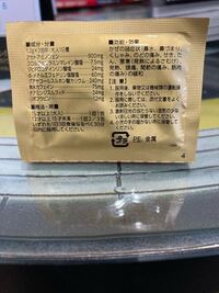 咳止め薬の乱用がよくないと言う記事を読みました 麻薬になるとかそ Yahoo 知恵袋