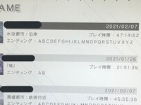 ニーアオートマタについての質問です 超越者というトロフィ Yahoo 知恵袋