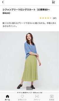 学校にある印刷機 リソグラフの使い方がわからず困っています ググっ Yahoo 知恵袋