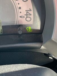 エンジンをかけた後5分ぐらいこのマークがでます 水温警 Yahoo 知恵袋