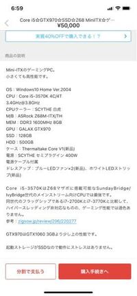 明日人生初のハードロックカフェにいきます 彼氏の誕生日のため予約をし Yahoo 知恵袋