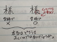 子供の名前にめいちゃんだとしたらどんな漢字がありますか うちの場 Yahoo 知恵袋