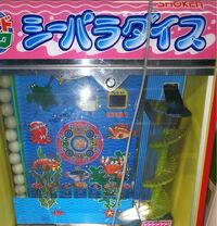皆さん的にはメダルゲーム 何が1番メダル取れますか 好 Yahoo 知恵袋