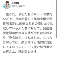 銀河英雄伝説でラインハルトが部下に我に余剰戦力なしそこで戦死せよって言うのは何 Yahoo 知恵袋