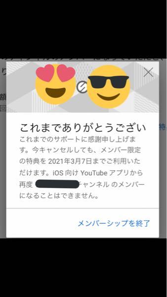 Youtubeのコメント欄でよく喧嘩してる人たちがガキガキって言って Yahoo 知恵袋