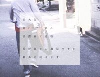 こういう加工はどのアプリを使えばいいですか 真ん中を半透明にするのです Yahoo 知恵袋