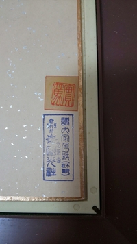 武者小路実篤の友情を読みました お話自体とても読みやす Yahoo 知恵袋