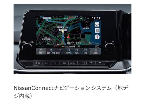 日産 新型ノートのメーカーオプションナビについてです。』 日産