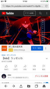 え わ 嫌い うっせ