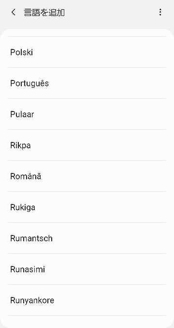 ロシア語 解決済みの質問 Yahoo 知恵袋