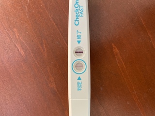 これは陽性でしょうか チェックワンファストで生理予定日1日前にフライン Yahoo 知恵袋