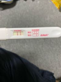 妊娠超初期 です 膀胱炎になり血尿が出るのですが お腹の子は大丈 Yahoo 知恵袋