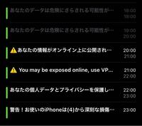 ライオネルグリーンストリート 徴収 近代化 ジョルテ Iphone 数字 消えない Syain Jp