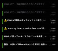 ライオネルグリーンストリート 徴収 近代化 ジョルテ Iphone 数字 消えない Syain Jp