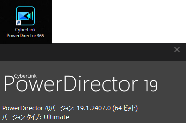 POWERDIRECTORで、分割したテロップをまとめて色を変え - Yahoo!知恵袋