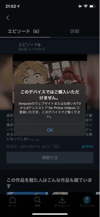 幼女戦記で質問 指揮官はネームドだぞ ってどーゆー意味ですか Yahoo 知恵袋