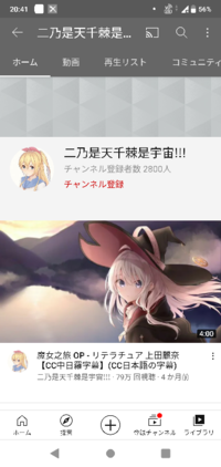 Youtubeで グッバイ宣言 を歌ってみたの動画がたくさん上がっ Yahoo 知恵袋